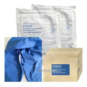 수성 포비스 일회용 멸균 대장내시경 바지 S L 100개 BOX) POVIS 검진복 검사복
