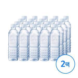 삼다수 생수 무라벨 500ml 40병