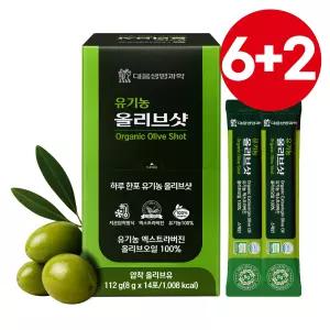 6+2 유기농 올리브샷 엑스트라버진 올리브오일 스틱 냉압착 올리브유 효능 112ml