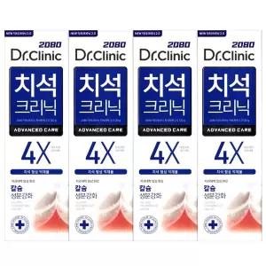 2080 닥터크리닉 치석 크리닉 치약 120g x4개