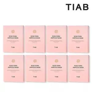 티아브 로즈 피디알엔 앰플 마스크 8박스(80개입)