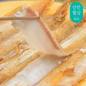 군산 반건조 박대 밥도둑 말린생선 서대 박대 / 왕특대 4미 (36~40cm)