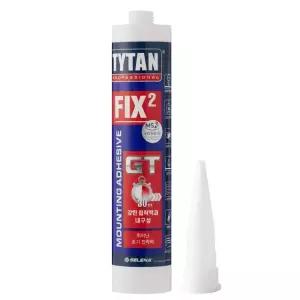 타이탄 픽스2 GT 초강력 하이브리드 속경화 수중 실리콘 접착제 290ml 백색 흑색