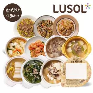 [루솔] 유아식 후기반찬 골라담기18팩 이상 구매 시 + 아기 김치증정(랜덤)