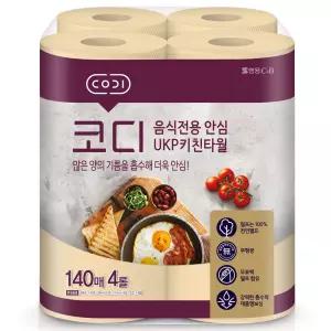 코디 음식전용 안심 UKP 키친타월 140매 4롤  x 2개
