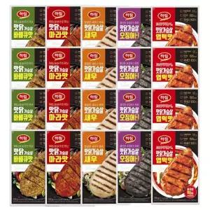 하림 맛닭가슴살 바베큐 마라 새우 오징어 엽떡 100g 5종 각4봉 (총 20봉)
