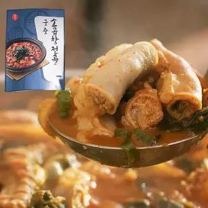 [홈쇼핑] 궁중 소곱창전골 1kg 7팩 참맛있데이 노다지 내장탕