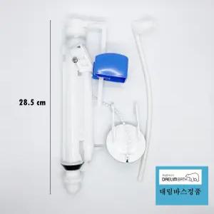CC251,CC254(볼탑+마개),기본셋트,대림바스볼탑중형,하이탱크형