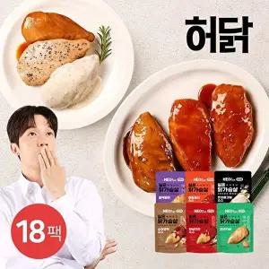 [허닭]허닭ON 촉촉 실온 닭가슴살 120g 6종 18팩