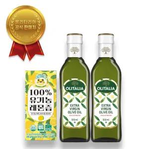 [올리타리아] 엑스트라버진 올리브유 500ML * 2병 + 유기농레몬즙 20g 10포