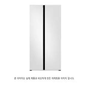 삼성전자 비스포크 RS70F84N2Y (윤슬)