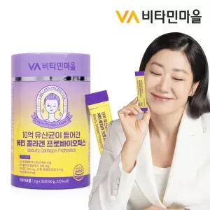 10억 유산균이 들어간 뷰티 콜라겐 프로바이오틱스 30포 x 1통 (30포)