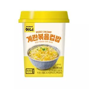 노브랜드 끼니 계란볶음컵밥 230g