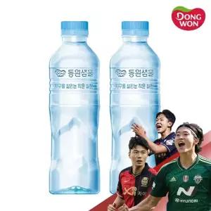 샘물 무라벨 생수 500ml x 40병