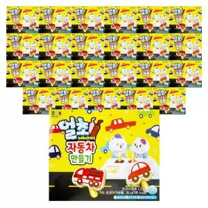 해태제과 얼초 자동차만들기 36g x 24개