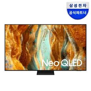 삼성 Neo QLED 4K AI 티비 214cm(85인치) 1등급 KQ85QNF70BFXKR 스탠드