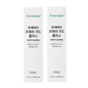 포레비타 구강 유산균 25ml 2개 프레쉬 가드 플러스 액상형
