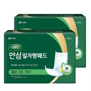 디펜드 남녀공용 안심 일자형 패드 성인기저귀 중형, 30매, 2개
