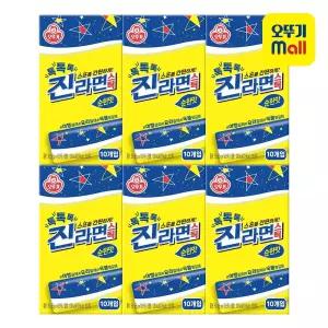 [오뚜기] 톡톡톡 진라면 스틱 순한맛(10T) 50g 6개