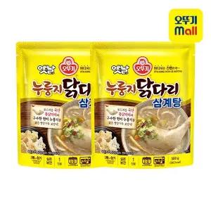 [본사직영] 오뚜기 옛날 누룽지닭다리삼계탕 500g 2개