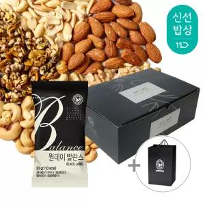 [산과들에] 하루견과 50봉 선물세트 + 쇼핑백 / 원데이발란스블랙 견과 견과류 간식