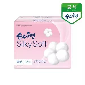 [깨끗한나라] 순수한면 생리대 실키소프트 중형 16개입 1팩