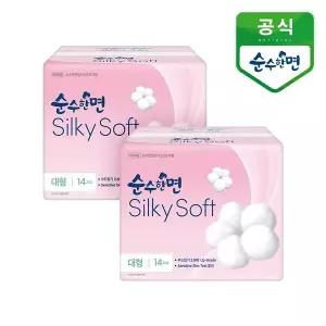 [깨끗한나라] 순수한면 생리대 실키소프트 대형 14개입 2팩