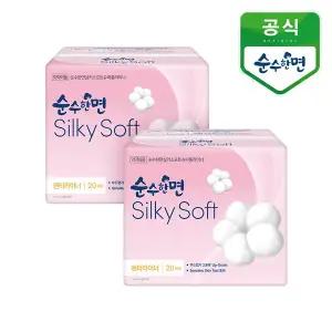 [깨끗한나라] 순수한면 실키소프트 슈퍼롱라이너 20개입 2팩