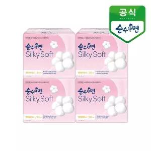 [깨끗한나라] 순수한면 실키소프트 슈퍼롱라이너 20개입 4팩