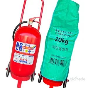 글샵 ABC 분말소화기 국산 20KG 소방안전 유류화재용 화재방지