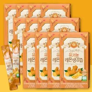 [셀러허브]홀베리 그대로 짜낸 유기농 레몬생강즙 14포 x 12박스 168포 생강착즙 (S33306282)