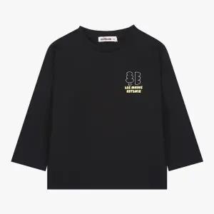 [롯데백화점]밀리밤 아이좋아솔리드티셔츠(MLLA26S60)