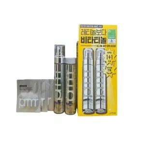 프리메라 비타티놀 바운시 리프트 세럼 30g+30g+크림1ml 3개