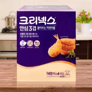 크리넥스 뽑아쓰는 키친타올 140매4입1개 안심 3겹 키친타월