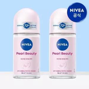 니베아 데오드란트 롤온 펄 뷰티 50ml 2개