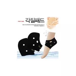 실내화 보온덧신 인기상품 (5개 OPP개별포장 덧신 기획전 각질패드 한세트)