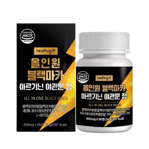 올인원 블랙마카 아르기닌 야관문 정 식약처 HACCP 인증 활력 영양제90정