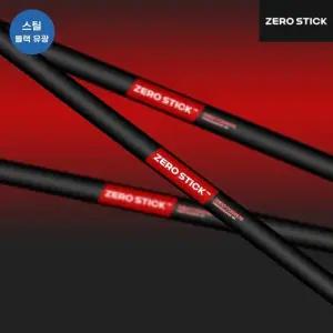 제로스틱 ZEROSTICK 블랙 유광 스틸 일자 센터 퍼터샤프트 굴림채 제로토크퍼