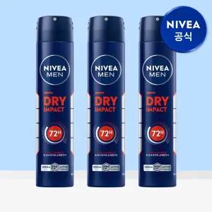 맨 데오드란트 스프레이 드라이 임팩트 200ml 3개