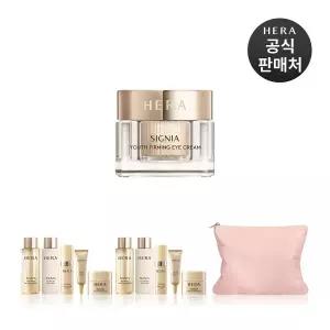 [헤라](강남점)[기획] 시그니아 유스퍼밍 아이크림 25ml