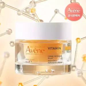 아벤느 비타민 액티브 Cg 래디언스 크림 50ml