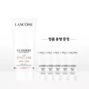 [롯데백화점]랑콤 [4LT][1+1용량] UV 엑스퍼트 50ml 세트 BB컴플리트 세트