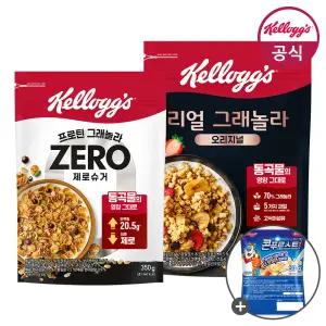 켈로그 시리얼 리얼 그래놀라 400g + 프로틴 제로슈거 350g + 미니30g