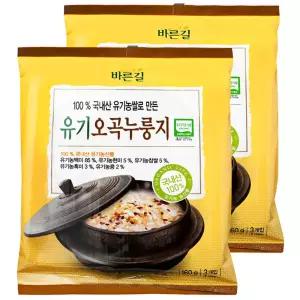바른길 유기오곡누룽지 160g 2개 식사 간편요리 일식 분식 한식 즉석요리