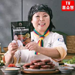 이순실의 고기떡갈비 스테이크 수제 원육 떡갈비
