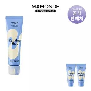 [마몽드]카밍 샷 아줄렌 크림 60ml_P403157837