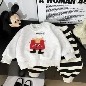 포테이토튀김상하복
