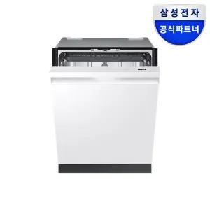 [카드가84만]삼성전자 비스포크 NEW AI식기세척기 14인용 DW80H73Y1UZ 에너지효율1등급