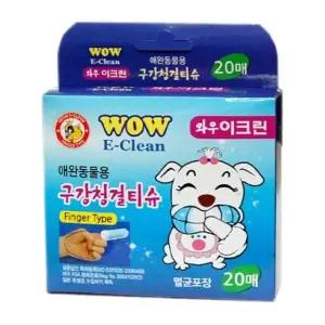 물티슈 크리너 와우 이크린 구강 청결 티슈 20매