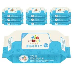 코멧 홈 물걸레 청소포 대형 리필 30매 x10개